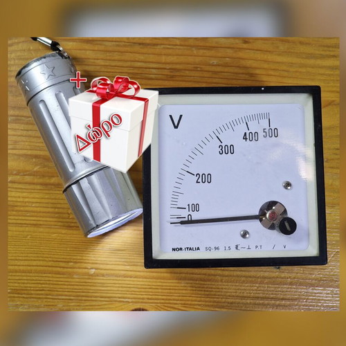 Analog voltmeter with LED flashlight gift, rechargeable batteries