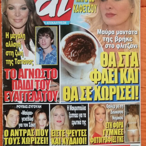 Hai T magazine issue 1004, 14-1-2014