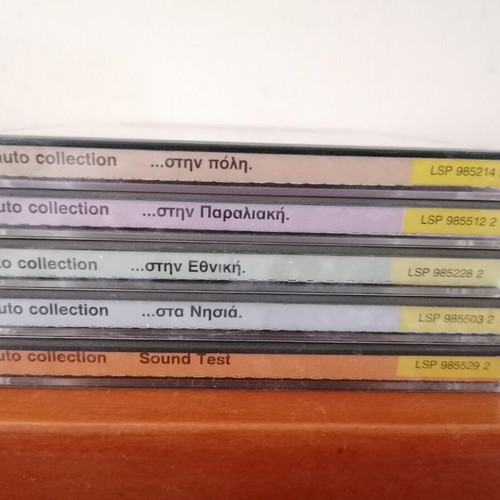 Auto Collection CD set like new