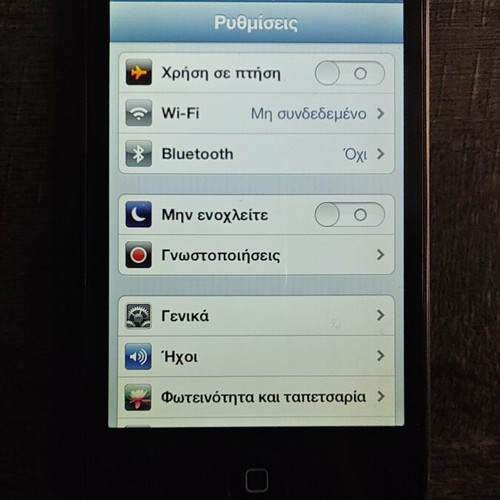 Apple iPod 8GB used, fully functional