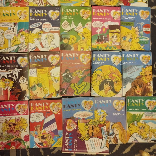 Candy Candy comics used, 32 issues from 1988