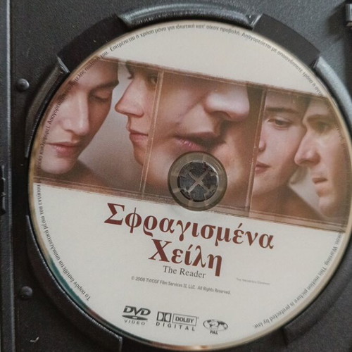 The Reader DVD used, subtitles