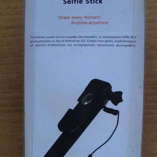 Selfie Stick Ancus new with 3.5mm jack cable