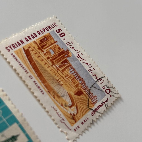Γραμματόσημα Συρίας μεταχειρισμένα, σετ 2 τεμαχίων 1968-1969