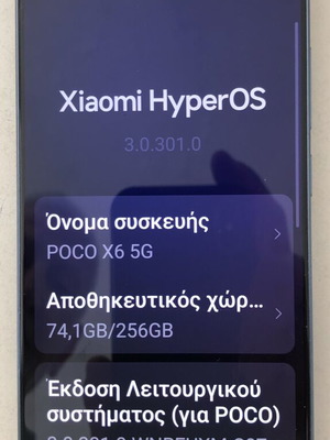 Xiaomi POCO X6 5G smartphone σαν καινούργιο, 12GB RAM, 256GB αποθηκευτικός χώρος