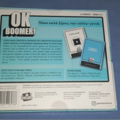 Ok Boomer new trivia board game
