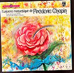  Δίσκος βινυλίου: l'univers romantique de Frédéric Chopin