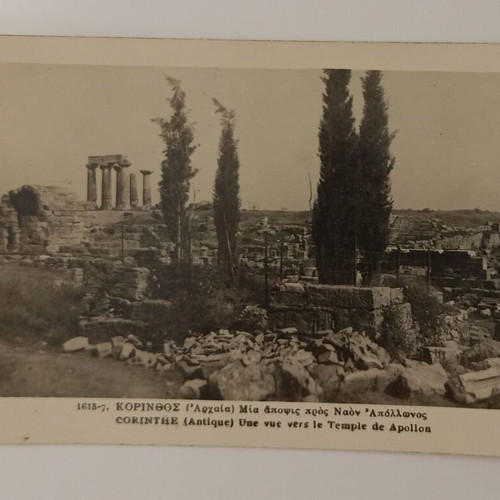Postcard Ancient Corinth View Towards Temple of Apollo used
