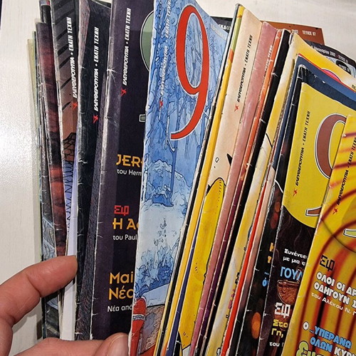 Eleftherotypia 9 Magazine 34 Issues like new, comics and sci-fi