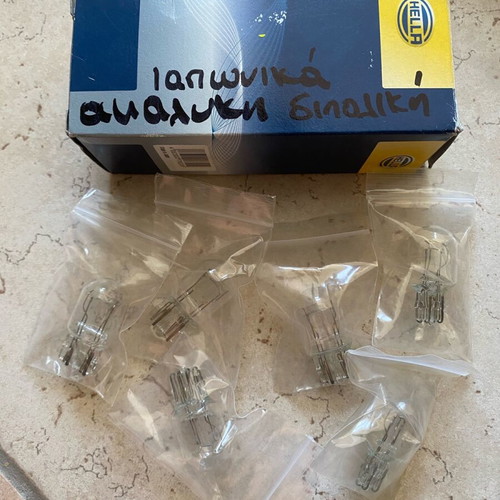 W21/5W Hella bulbs pack of 6 new