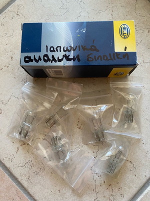 W21/5W Hella bulbs pack of 6 new