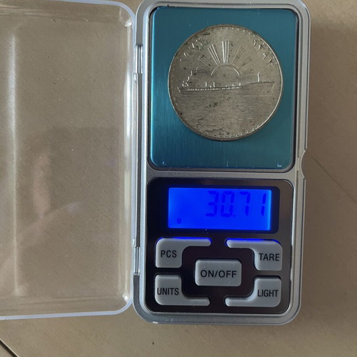 Commemorative 1 Dinar Coin from Iraq 1973 used, silver 50%
