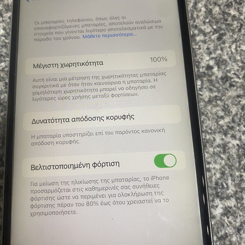 Apple iPhone 6s Plus 64GB with new battery without Touch ID