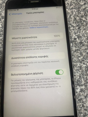 Apple iPhone 6s Plus 64GB with new battery without Touch ID