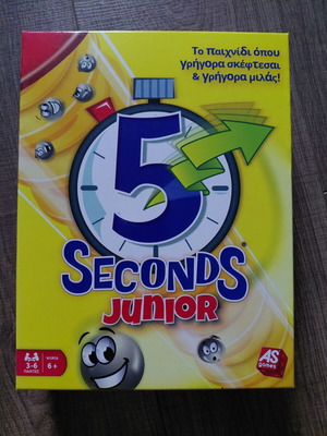 AS Games 5 Seconds Junior new speed and readiness game for kids