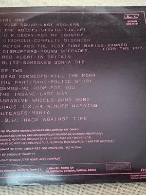 Punk And Disorderly LP πανκ συλλογή 1982 Ελλάδα