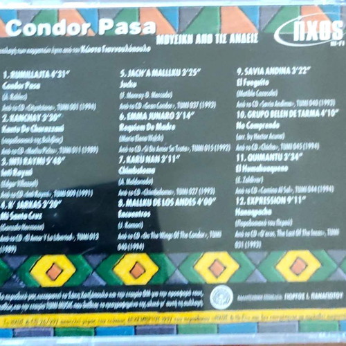 Condor Pasa CD new, music from the Andes