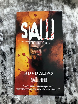 Saw Trilogy DVD μεταχειρισμένο με υπότιτλους