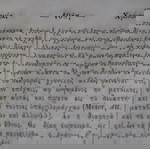 ΠΑΛΑΙΟ ΒΙΒΛΙΟ ΑΝΤΙΚΑ ΛΕΞΙΚΟΝ ΤΗΣ ΕΛΛΗΝΙΚΗΣ ΑΡΧΑΙΟΛΟΓΙΑΣ W. SMITH -250 ΕΙΚΟΝΕΣ- ΜΕΤΑΦΡΑΣΘΕΝ ΥΠΟ Δ. ΠΑΝΤΑΖΗ - ΕΚΔΟΘΕΝ ΕΝ ΑΘΗΝΑΙΣ ΤΥΠΟΓΡΑΦΕΙΟ ΑΓΓΕΛΟΠΟΥΛΟΥ 1860