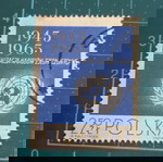  Πολωνία Γραμματόσημα 1965 the 20th anniversary of the united Nations