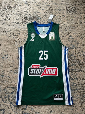 Εμφάνιση Παναθηναϊκού bc Kendrick Nunn ειδική έκδοση σαν καινούργια, μέγεθος Large