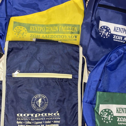 School bag set like new, 3 backpacks and 1 shoulder bag