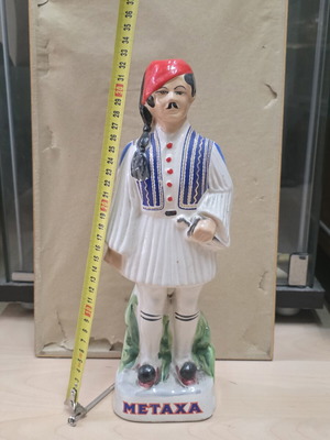 Ceramic Metaxa figurine like new
