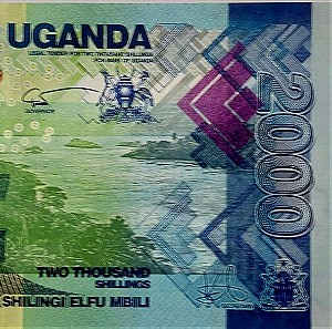 Uganda 2.000 Shillings,2021