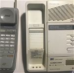PANASONIC Ασυρματη Συσκευη Τηλεφωνου με Βαση και Τηλεφωνητη