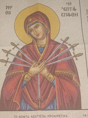 Embroidery Akenito Panagia I Eptaspathi new with threads set