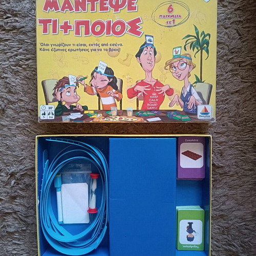 Board game Mantepse ti kai poios by Desyllas games like new