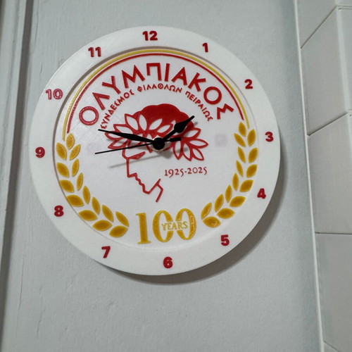Olympiacos commemorative wall clock like new