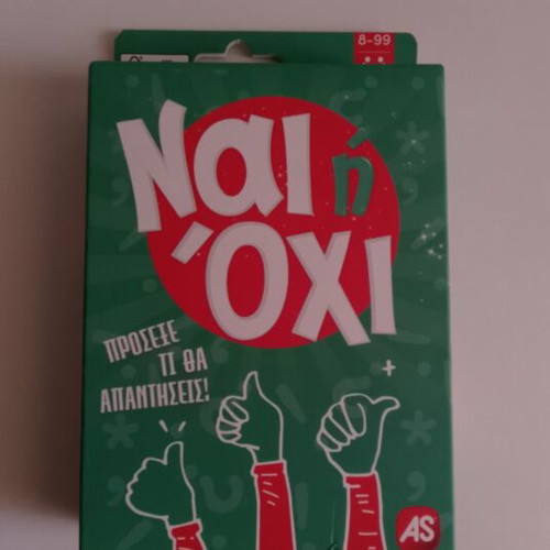 Yes No board games, set of 2