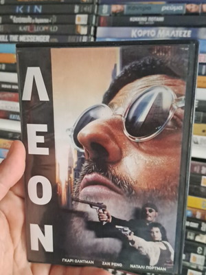 Leon DVD, екшън приключенски драма, субтитри
