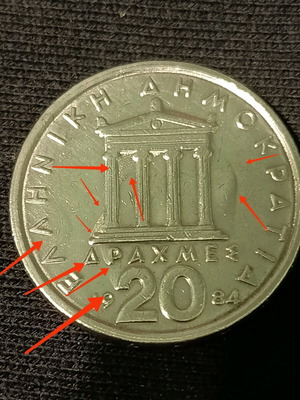 Collectible 20 Drachma Coin Pericles with Minting Error like new