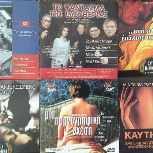 DVD movie collection like new, set of 6 films