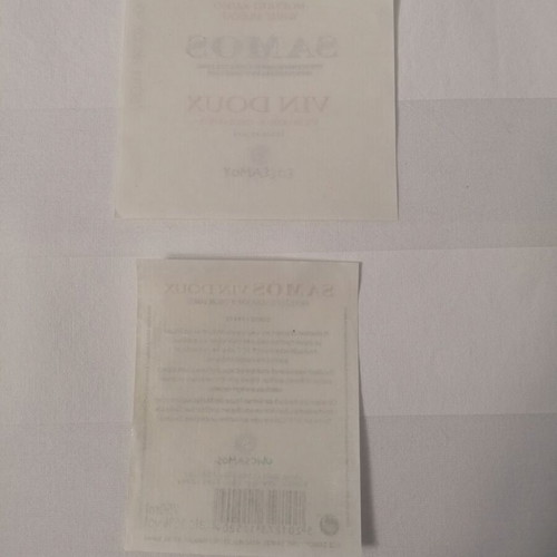 Samos White Muscat 2018 vintage labels new, pack of 2