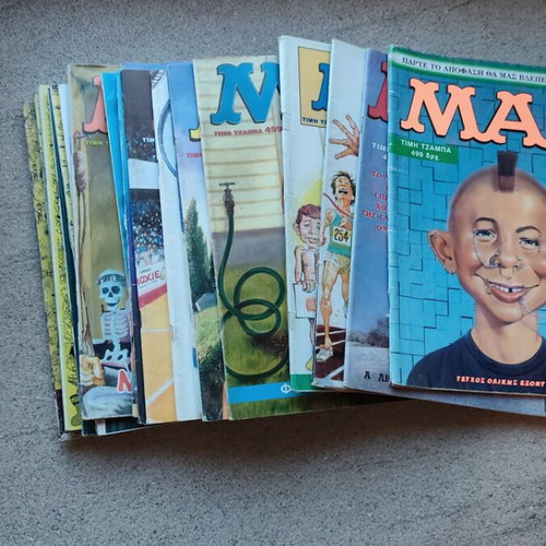 Mad Greek Magazines second cycle 19 issues used