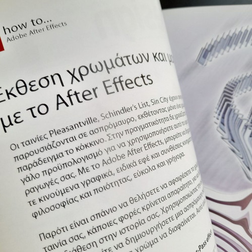 Adobe Magazine 19 like new with CD