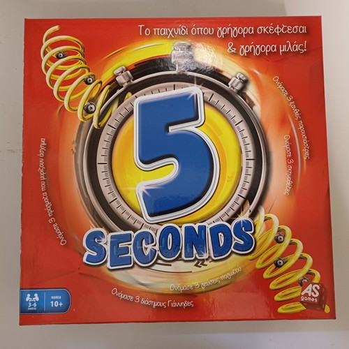 5 Seconds board game like new