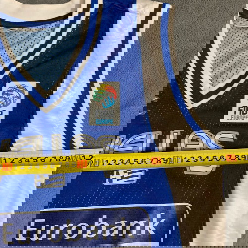 -2007-08-ΕΘΝΙΚΗ ΜΠΑΣΚΕΤ-Large