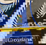  -2007-08-ΕΘΝΙΚΗ ΜΠΑΣΚΕΤ-Large