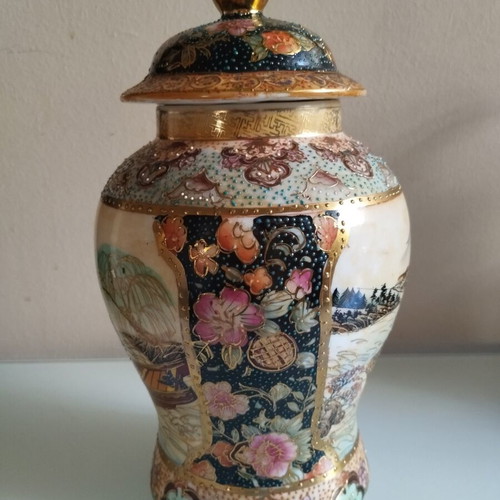 Satsuma style porcelain vase with lid, like new, 24cm