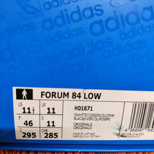 Adidas Forum men's leather sneakers in off white cream color new