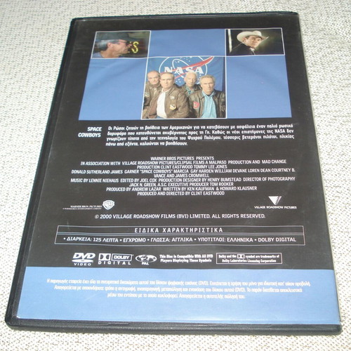 Space Cowboys DVD used with Greek subtitles
