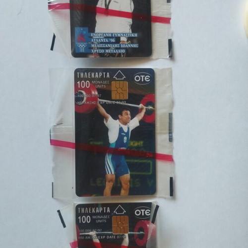 Greek phone cards pack of 3 new, 1997 edition