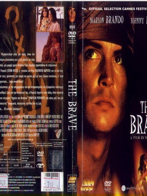 Ο Γενναίος DVD μεταχειρισμένο, δράμα με υπότιτλους