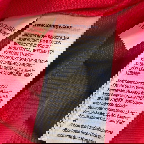 Tommy Hilfiger παιδικο φούτερ