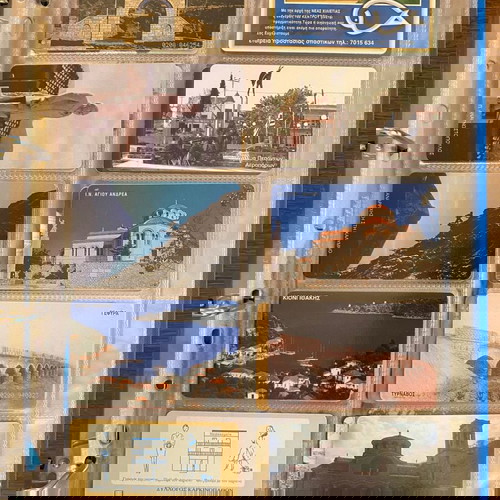 Τηλεκάρτες σετ 160 τεμαχίων σε άριστη κατάσταση με άλμπουμ