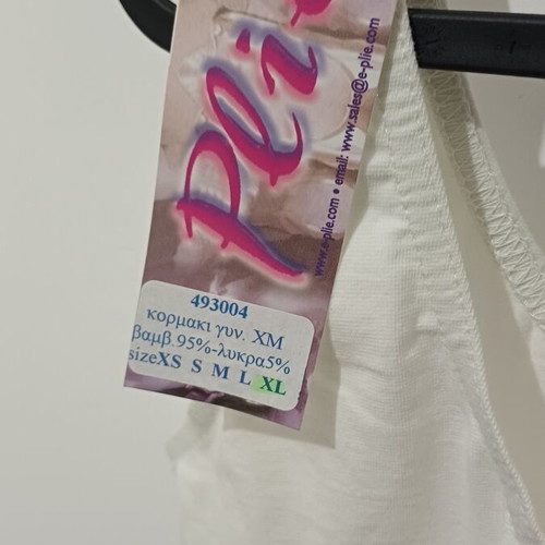 White dance bodysuit new, size XL